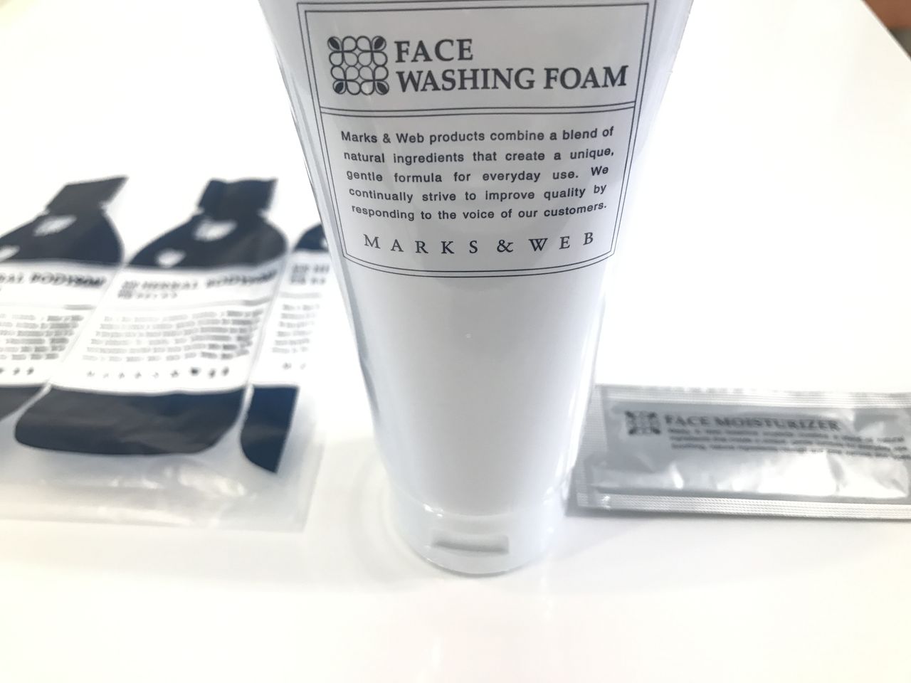 □断捨離：試供品の行方□ : やさしい時間と、もたない暮らし Powered