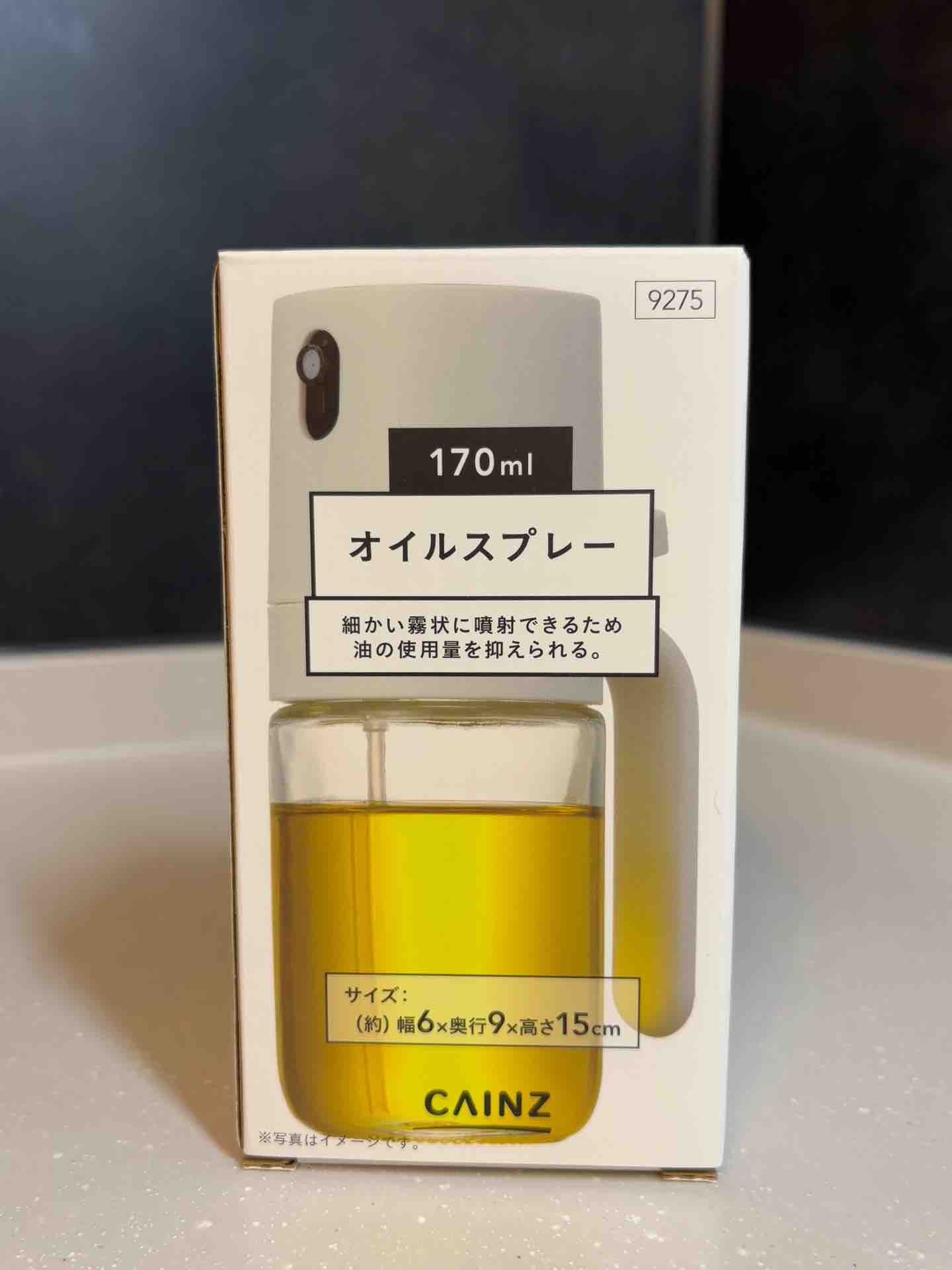 ワンコインで買える！】カインズホームのオイルスプレーが想像以上！50代主婦のリアルレビュー : やさしい時間と、もたない暮らし Powered by  ライブドアブログ