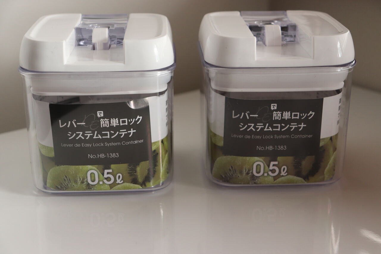 キッチン収納 保存容器は片手で開けられる物が便利です やさしい時間と もたない暮らし Powered By ライブドアブログ キッチン収納 保存容器は片手で開けられる物が便利です やさしい時間と もたない暮らし Powered By ライブドアブログ