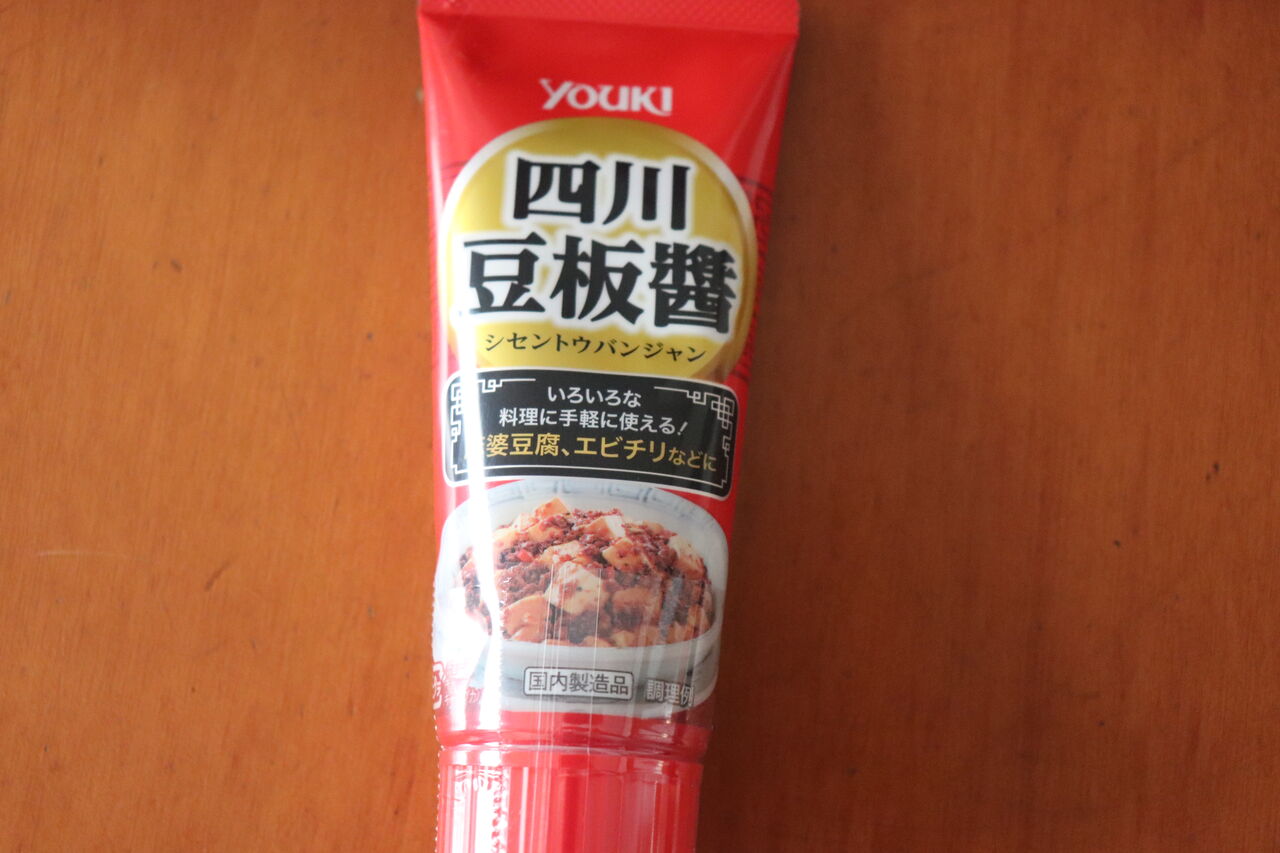 断捨離】キッチンの断捨離実行中 〜食品ストック〜 PR : やさしい時間