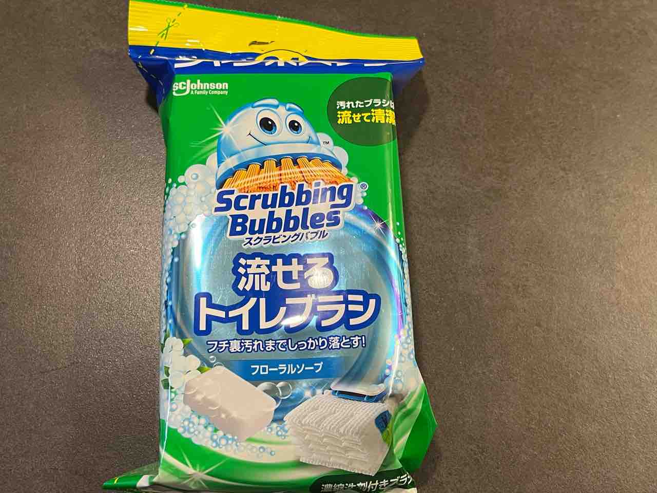 断捨離中ページです＊ 断捨離！クローゼットの中を整理しました - YouTube