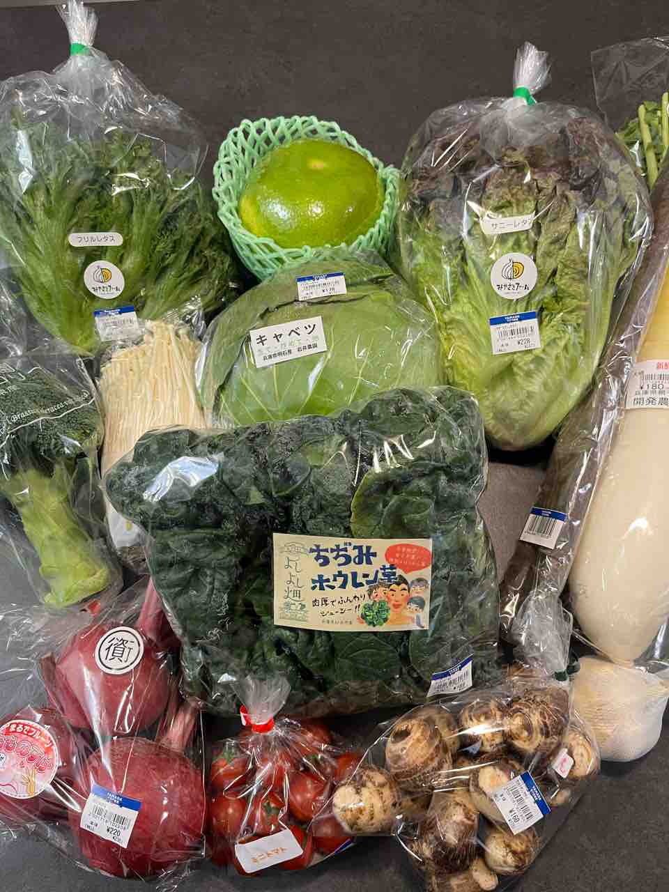 ご当地スーパー「YAMADA STORE」おすすめの品大公開 : やさしい時間と