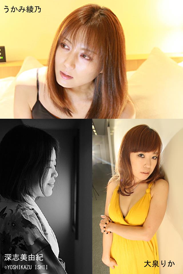 もったいない青春 大泉りか スパンキング ライフ もったいない青春 大泉りか スパンキング ライフ