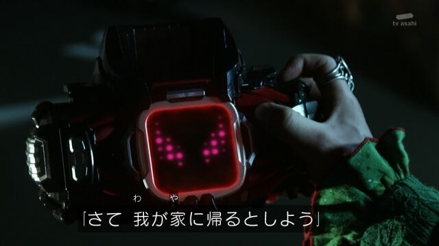 ベイル 仮面ライダーリバイス 第２５話軽い感想とか 膝にpso2を受けてしまってな