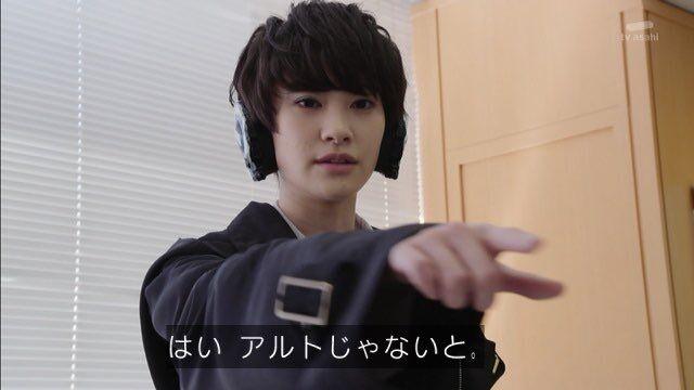 雷復活 仮面ライダーゼロワン 第３５話軽い感想とか 膝にpso2を受けてしまってな