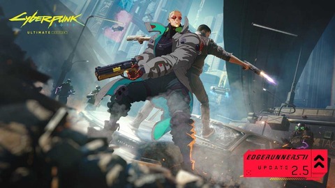 【CYBERPUNK2077】アップデート2.5が来るぞおおお！二丁拳銃実装！！！って話