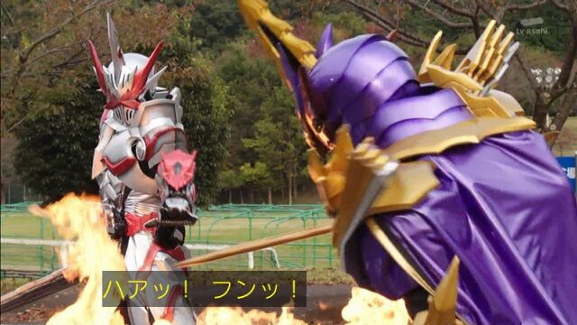 獣王来迎 仮面ライダーセイバー 第１４話軽い感想とか 膝にpso2を受けてしまってな