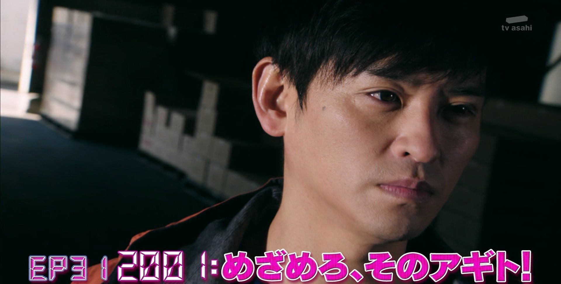 W 仮面ライダージオウ 31話感想とか 膝にpso2を受けてしまってな