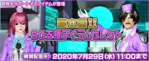 1593577168758