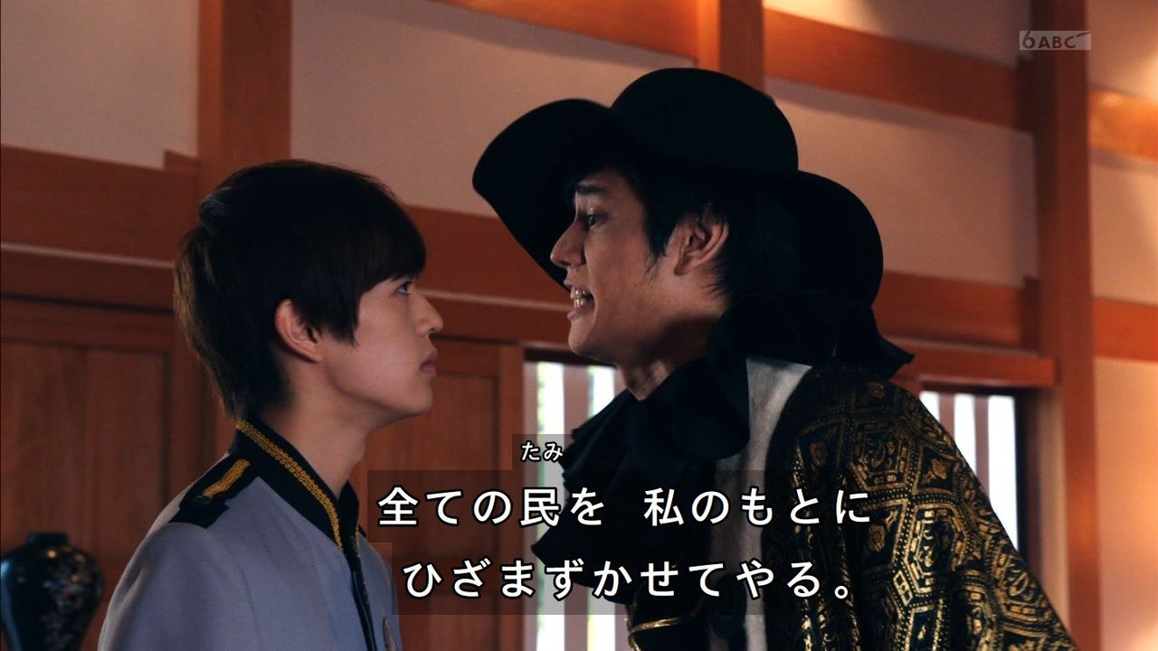 王vs王 仮面ライダージオウ 10話感想 膝にpso2を受けてしまってな 王vs王 仮面ライダージオウ 10話感想 膝にpso2を受けてしまってな