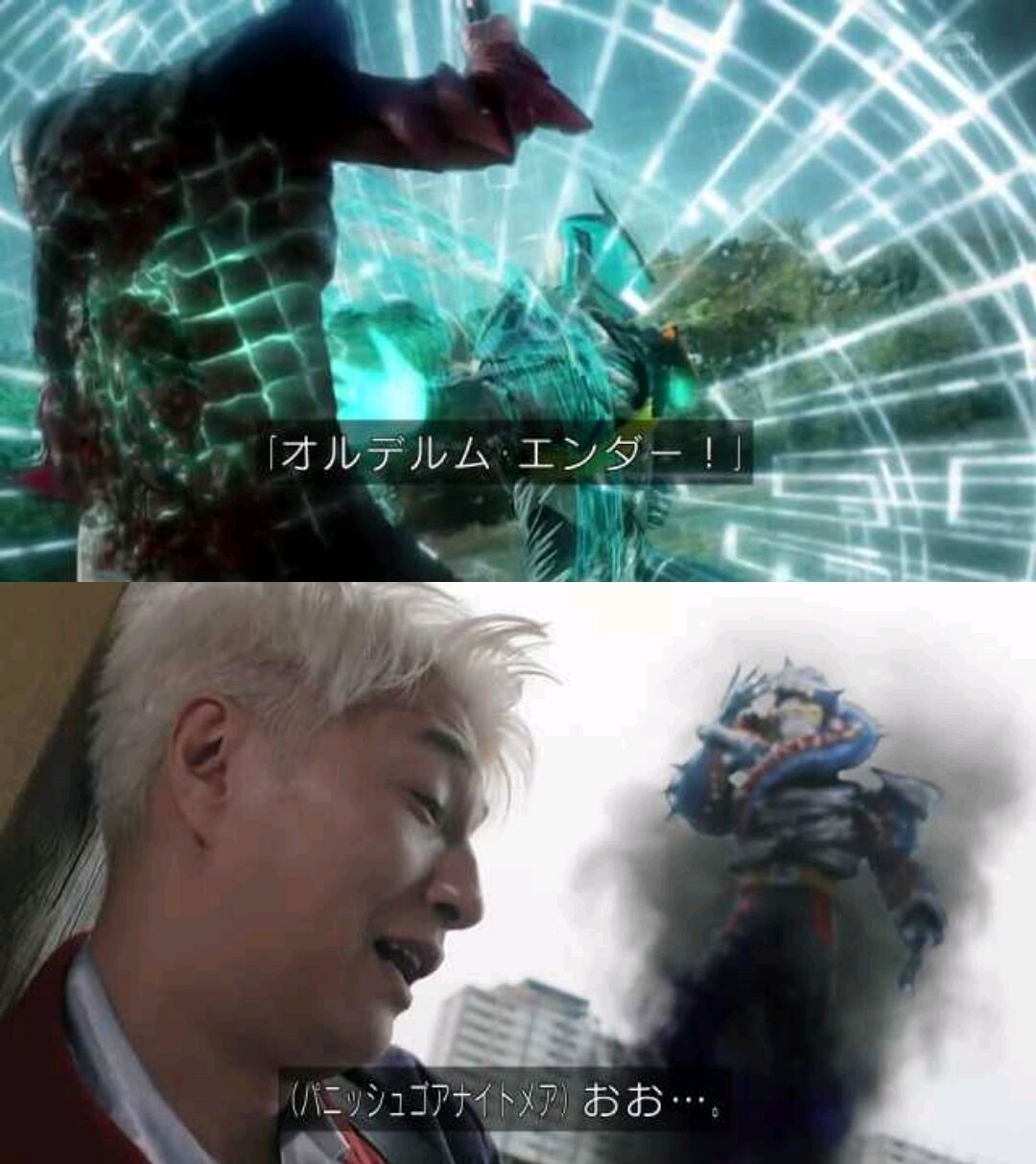 おお】仮面ライダーゼッツ 第39話感想とか【なにがおおだ！】 : 膝に