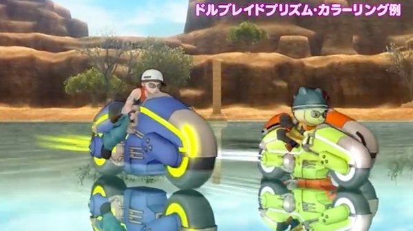 Dqx 新ドルボードのドルブレイドが結構良さげ 膝にpso2を受けてしまってな