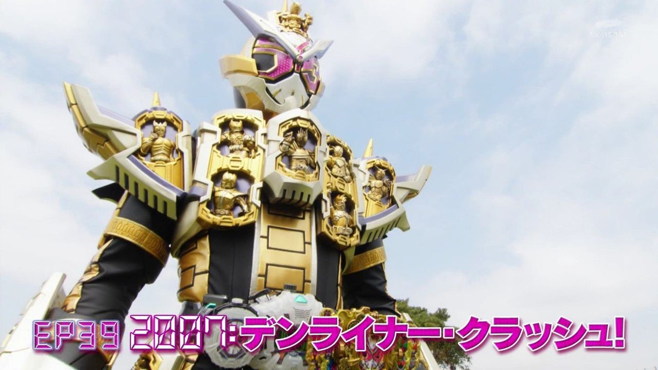 俺 参上 仮面ライダージオウ 39話軽い感想とか 膝にpso2を受けてしまってな