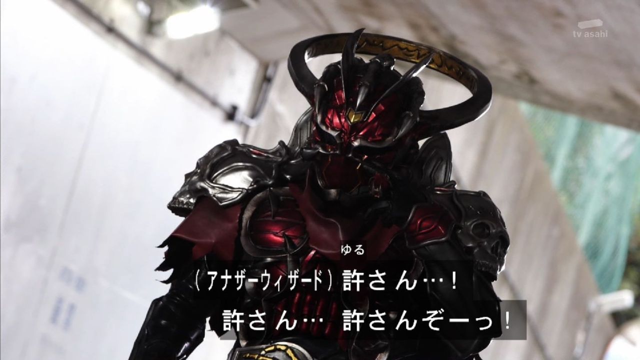 魔法それは勇気の証 仮面ライダージオウ 8話感想 膝にpso2を受けてしまってな 魔法それは勇気の証 仮面ライダージオウ 8話感想 膝にpso2を受けてしまってな