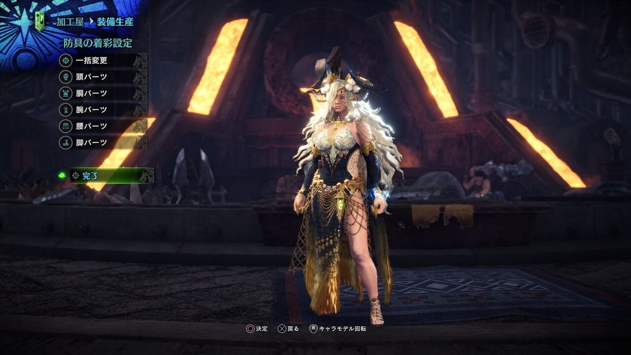 Mhw Ib Mrマムタロトが実装されました って話 膝にpso2を受けてしまってな Mhw Ib Mrマムタロトが実装されました って話 膝にpso2を受けてしまってな