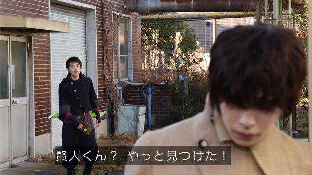 総集編 仮面ライダーセイバー 第２８話軽い感想とか 膝にpso2を受けてしまってな