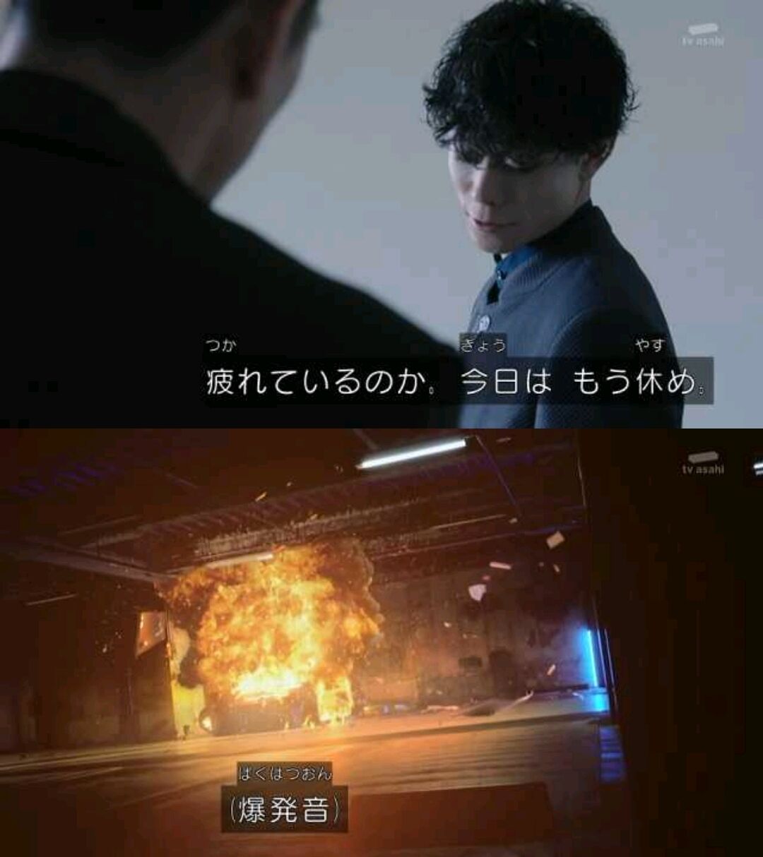 矯める】仮面ライダーゼッツ 第38話感想とか : 膝にPSO2を受けて