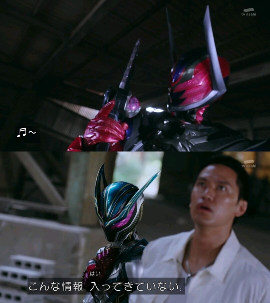 総集編】仮面ライダーゼッツ 第26話感想とか : 膝にPSO2を受けて