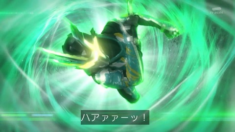 蓮回だこれ 仮面ライダーセイバー第４５話 軽い感想とか 膝にpso2を受けてしまってな