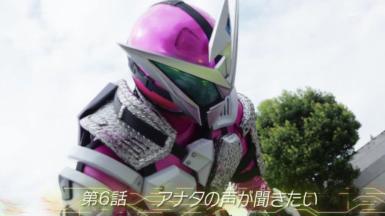 炎 仮面ライダーゼロワン 第五話軽い感想とか 膝にpso2を受けてしまってな