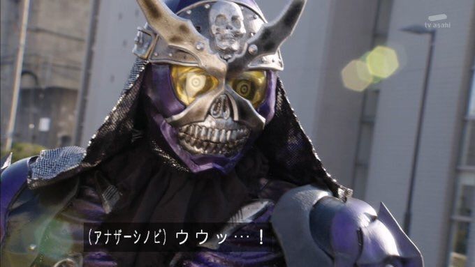 誰じゃ 俺じゃ 忍者 仮面ライダージオウ 18話感想 膝にpso2を受けてしまってな