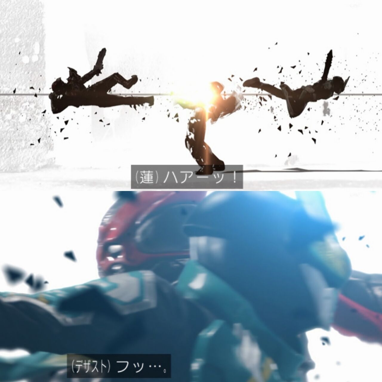 蓮回だこれ 仮面ライダーセイバー第４５話 軽い感想とか 膝にpso2を受けてしまってな