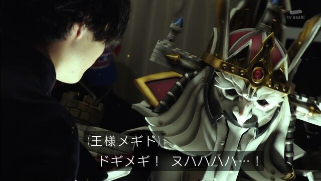 炎と光】仮面ライダーセイバー 第19話軽い感想とか : 膝にPSO2を受け