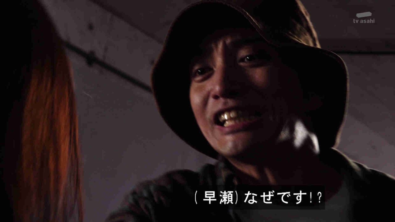 魔法それは勇気の証 仮面ライダージオウ 8話感想 膝にpso2を受けてしまってな