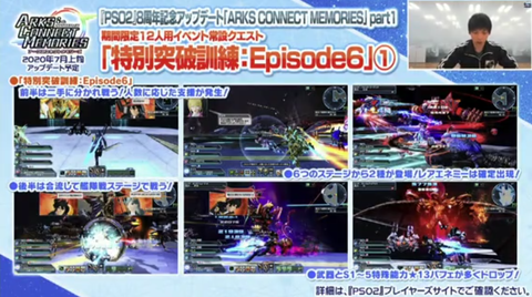 Screenshot_20200624-035407~2