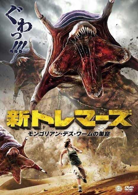 Ngs レヌス放置が流行る世紀末 膝にpso2を受けてしまってな