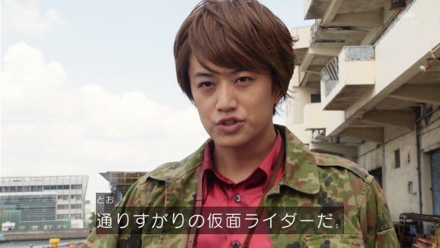 通りすがりの 仮面ライダージオウ 42話軽い感想とか 膝にpso2を受けてしまってな