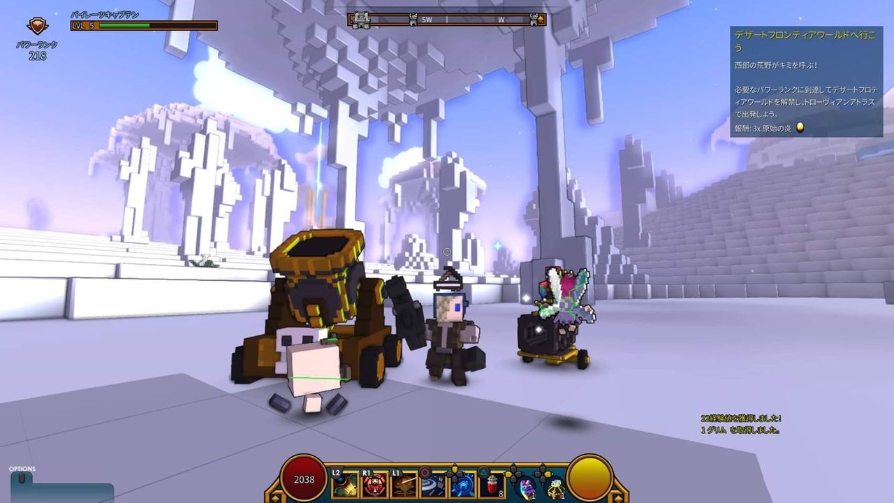 サンドボックス】TROVEっていうハクスラオンゲー始めてみました。 : 膝にPSO2を受けてしまってな…