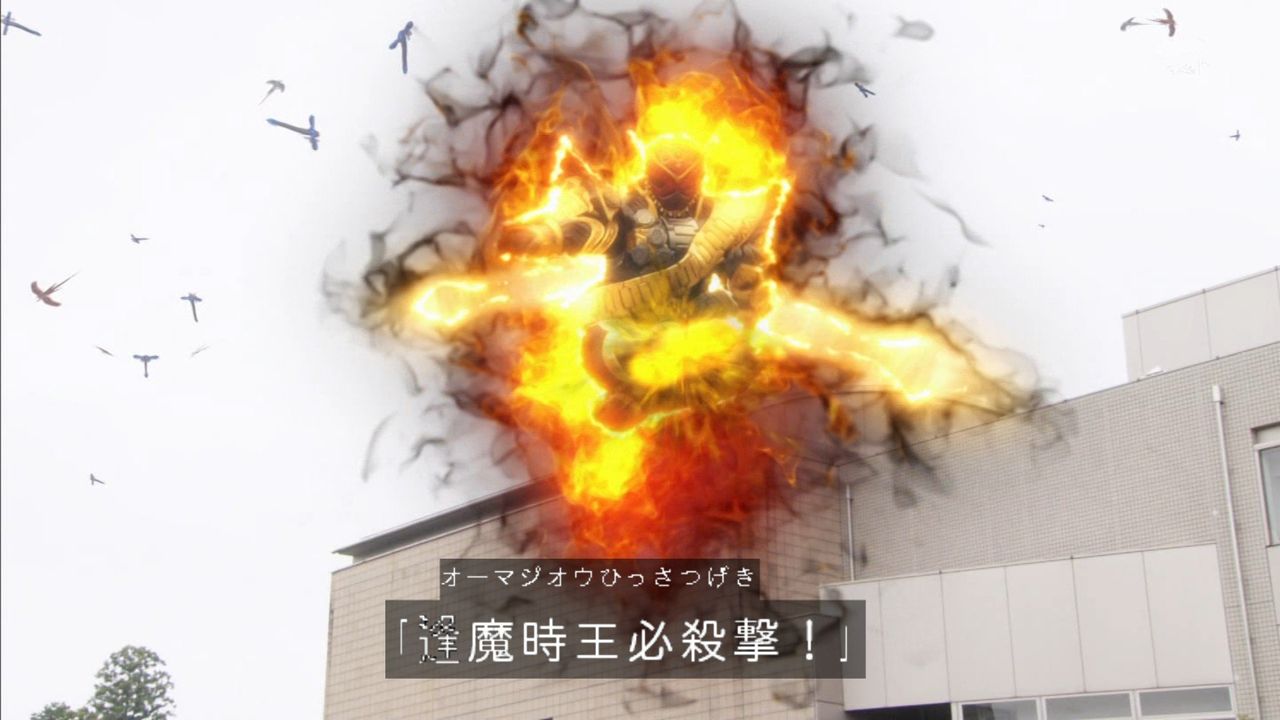 時王 仮面ライダージオウ 最終回感想とか考察とか 膝にpso2を受けてしまってな