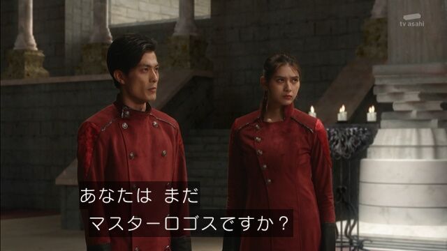 全知全能 仮面ライダーセイバー 第36話軽い感想とか 膝にpso2を受けてしまってな 全知全能 仮面ライダーセイバー 第36話軽い感想とか 膝にpso2を受けてしまってな