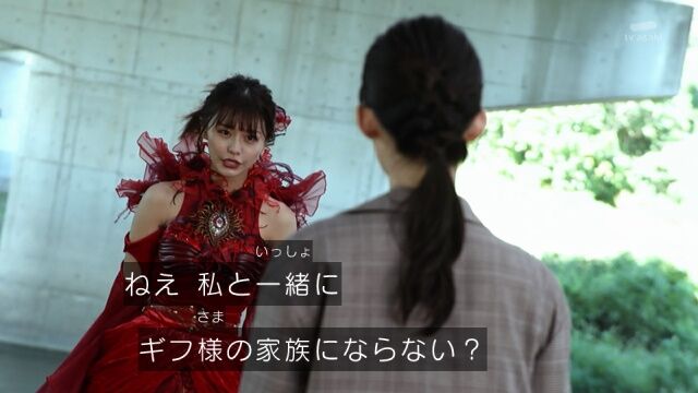 Live 仮面ライダーリバイス 第１０話軽い感想とか 膝にpso2を受けてしまってな