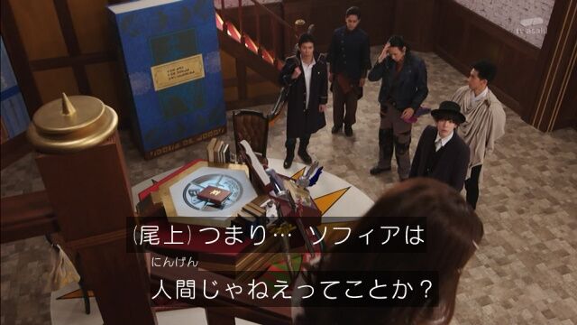 全知全能 仮面ライダーセイバー 第36話軽い感想とか 膝にpso2を受けてしまってな 全知全能 仮面ライダーセイバー 第36話軽い感想とか 膝にpso2を受けてしまってな