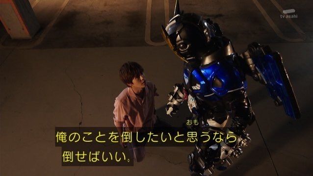 通りすがりの 仮面ライダージオウ 42話軽い感想とか 膝にpso2を受けてしまってな 通りすがりの 仮面ライダージオウ 42話軽い感想とか 膝にpso2を受けてしまってな