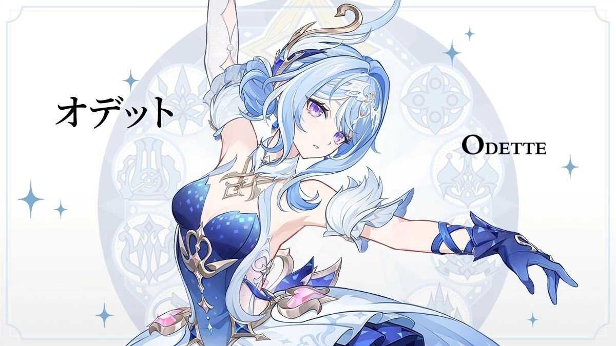 原神】スネージナヤの新キャラクター二人が公開されました！まさかの