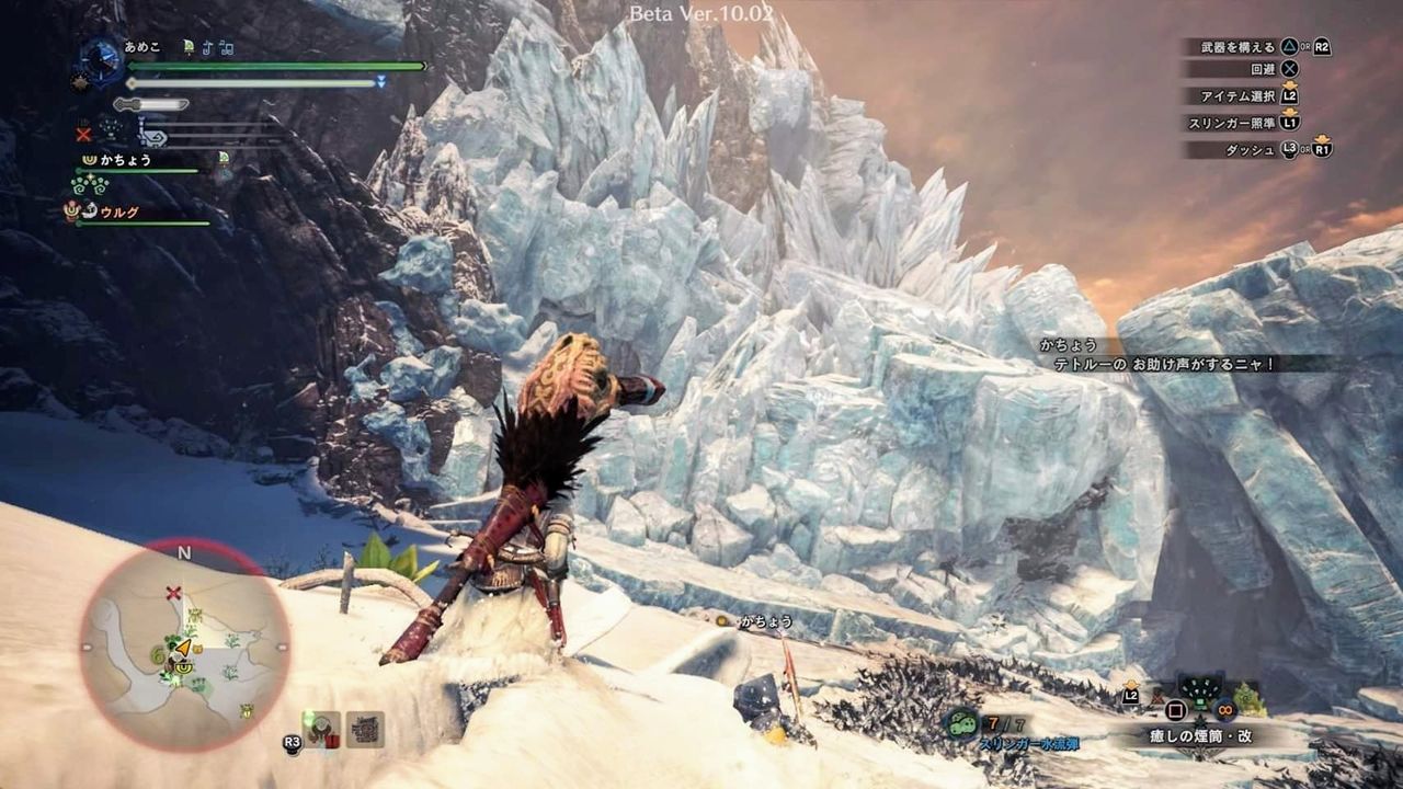 Mhw アイスボーンb版の軽い感想とか 膝にpso2を受けてしまってな