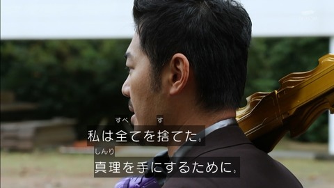 IMG_20201206_090836