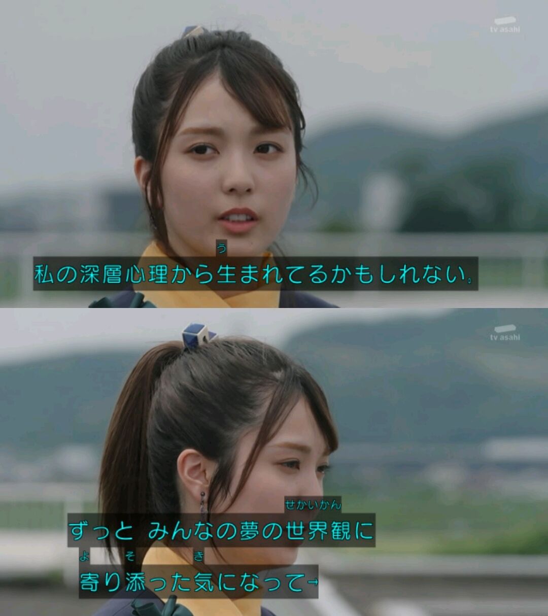 💣】仮面ライダーゼッツ 第19話感想とか : 膝にPSO2を受けてしまってな…