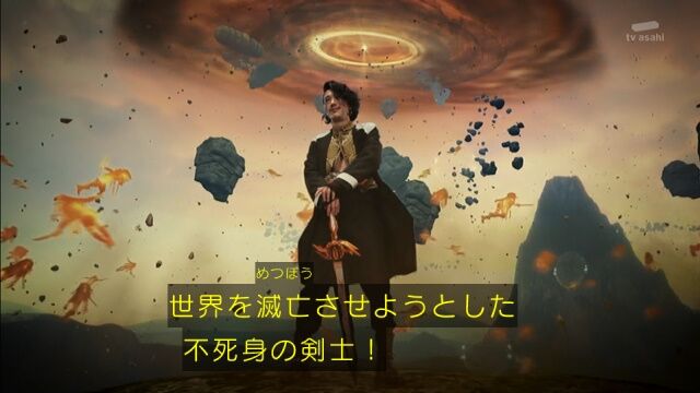不死鳥 仮面ライダーセイバー 第34話軽い感想とか 膝にpso2を受けてしまってな 不死鳥 仮面ライダーセイバー 第34話軽い感想とか 膝にpso2を受けてしまってな