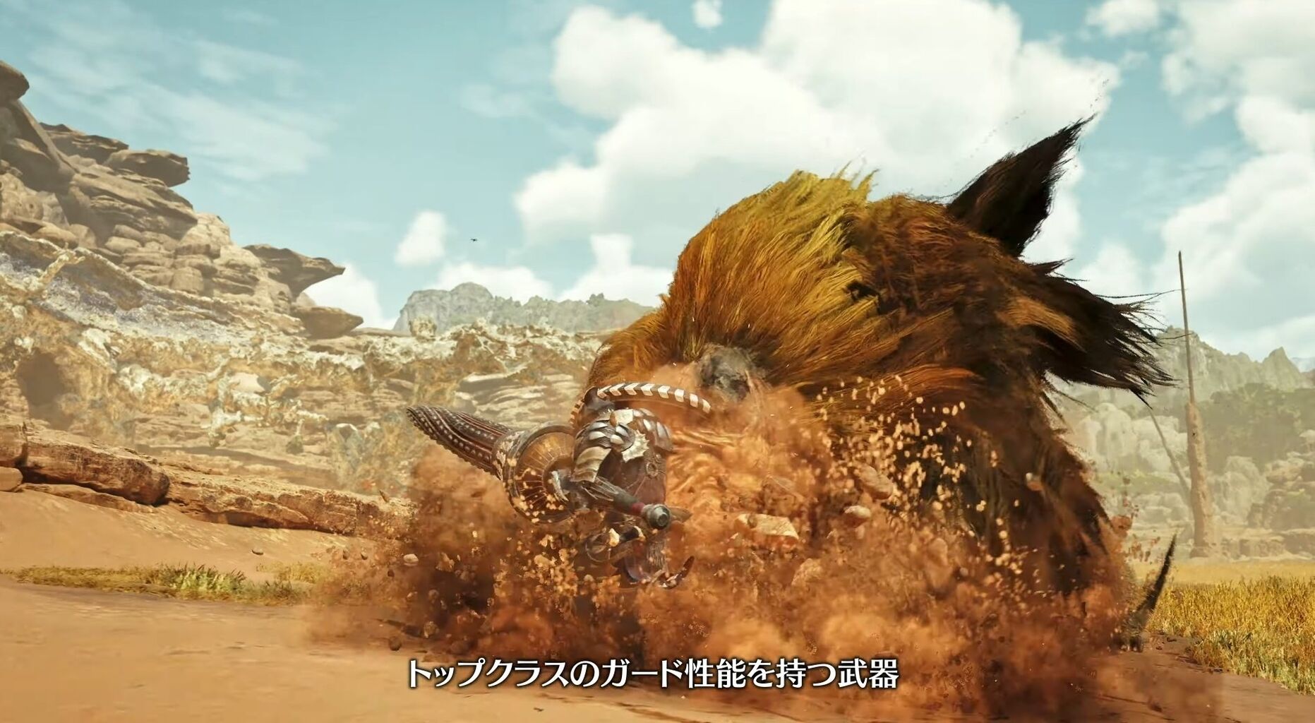 MH：WILDS】ライトボウガンがかなり楽しい！ランスと片手ちゃんは…って 
