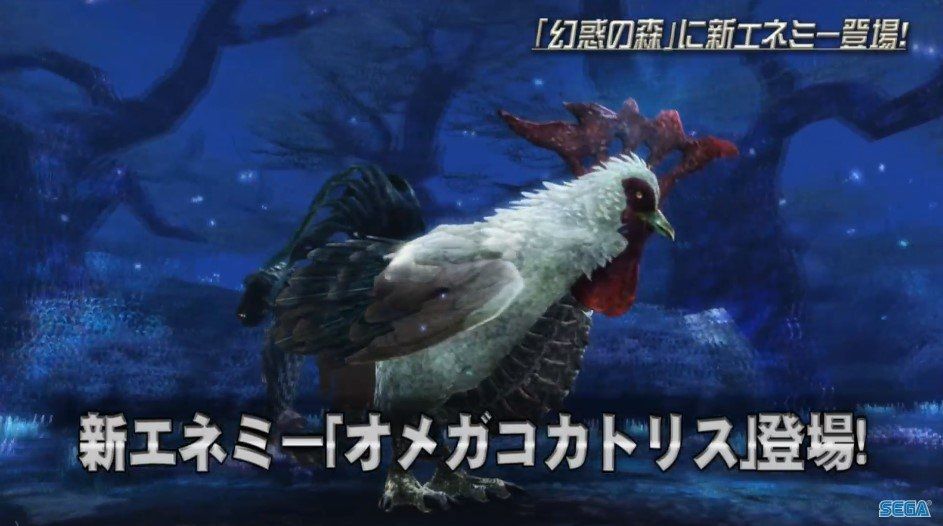 弓君 10 10アップデートの色々軽い感想 膝にpso2を受けてしまってな