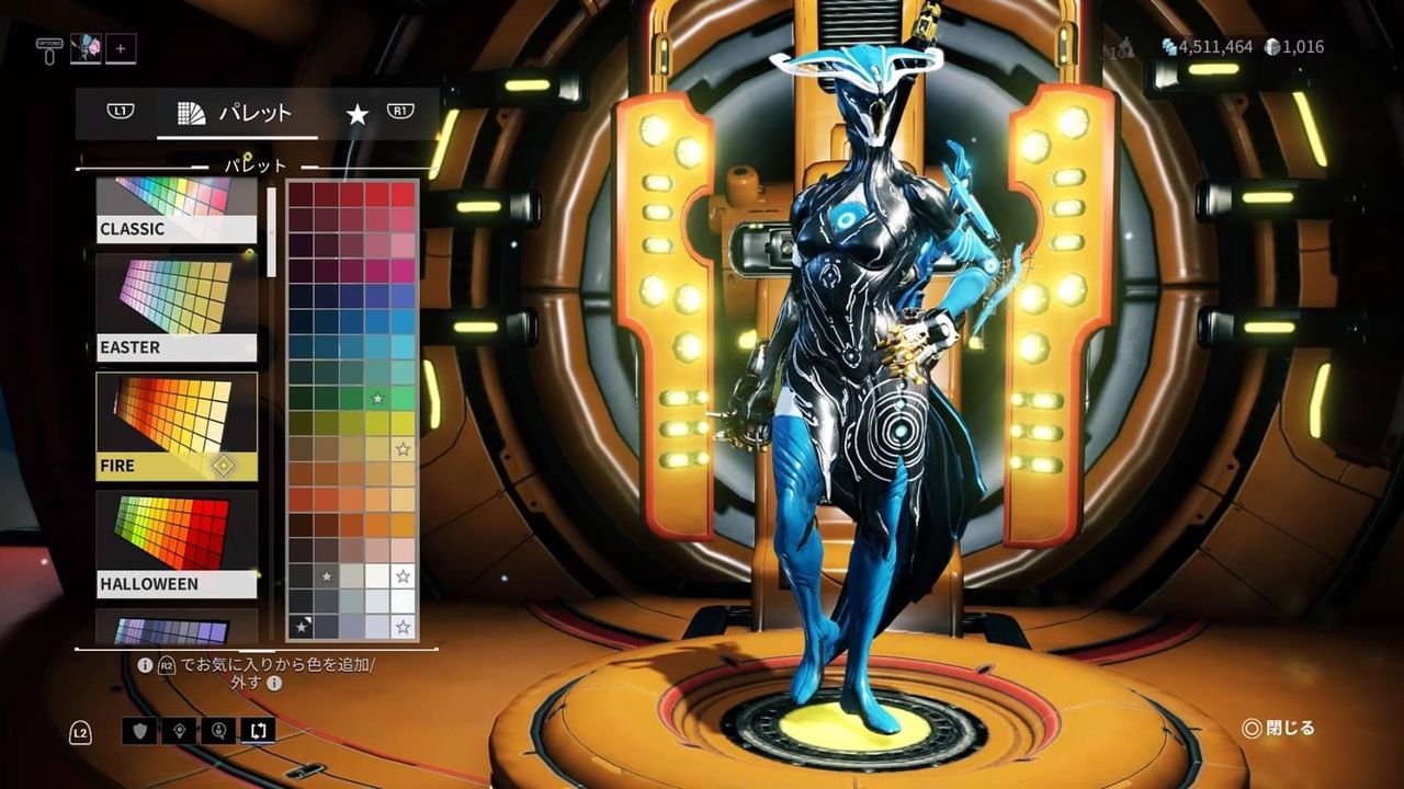 Warframe カラーリングのすすめ 膝にpso2を受けてしまってな Warframe カラーリングのすすめ 膝にpso2を受けてしまってな