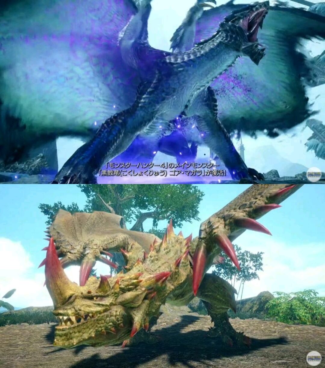 Mhr Sb エスピナスとゴアマガラ復活してて草 Pv3 膝にpso2を受けてしまってな