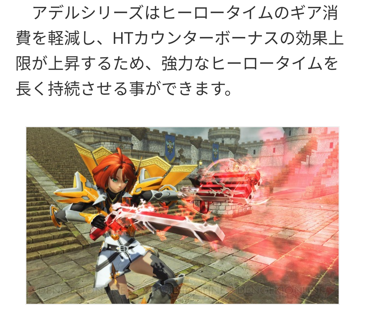 ビバ ラスベガス 電撃に9 30実装アデル セイロス フィンブル武器潜在が少し載っていましたって小話 膝にpso2を受けてしまってな ビバ ラスベガス 電撃に9 30実装アデル セイロス フィンブル武器潜在が少し載っていましたって小話 膝にpso2を受けてしまってな