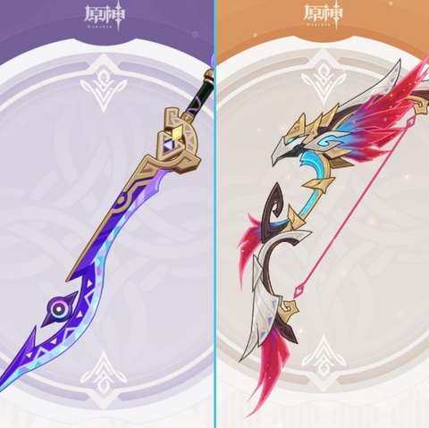 原神】Ver5.2の新武器がかなり優秀で色々と話題になってますね…って話