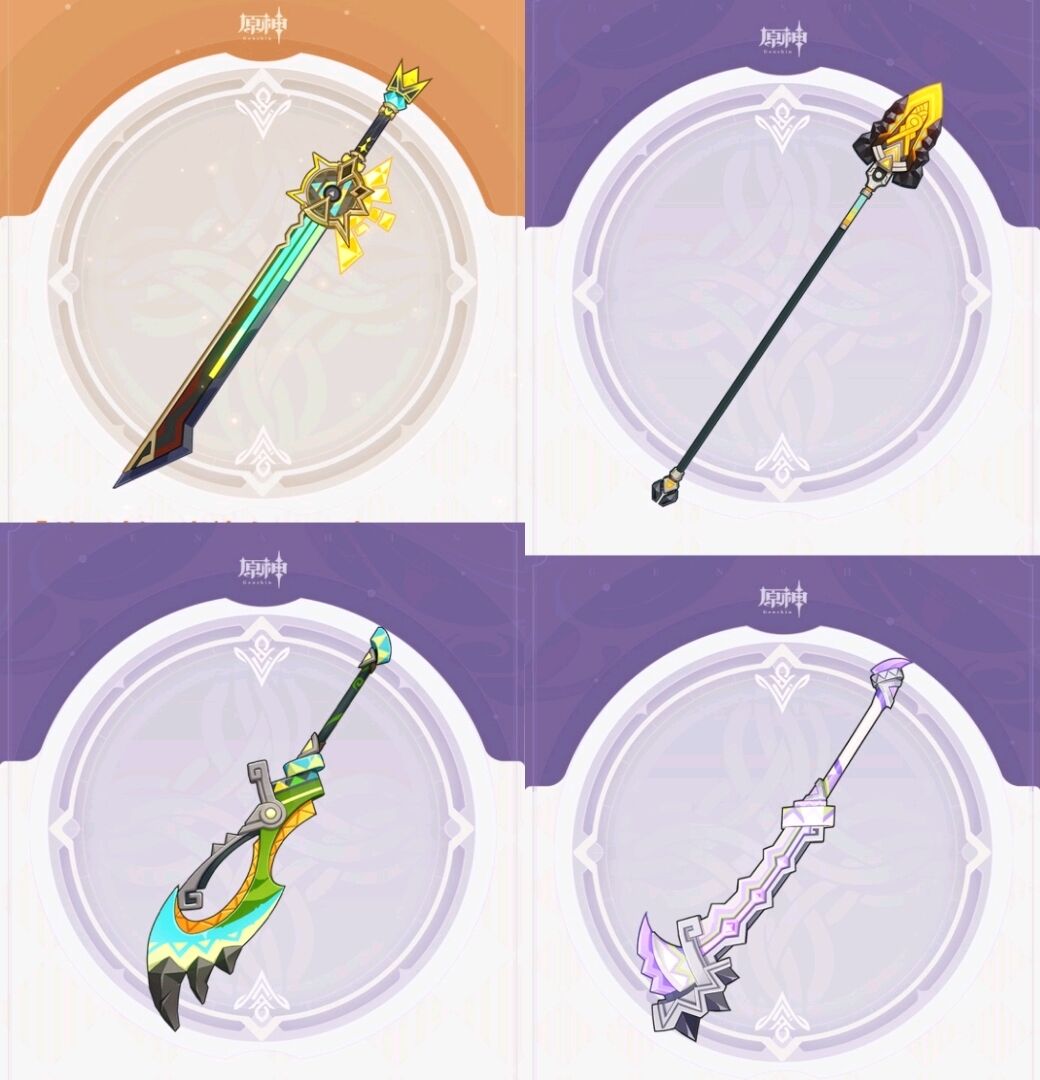 原神】5.1新武器の性能が公開！シロネン片手剣強い…！ : 膝にPSO2を