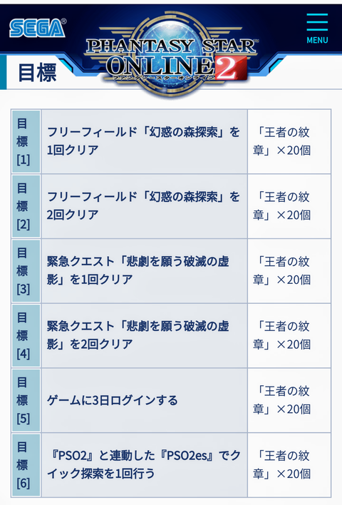 Screenshot_20181219-160745~2
